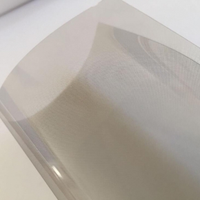 RFID屏蔽膜 RFID屏蔽膜