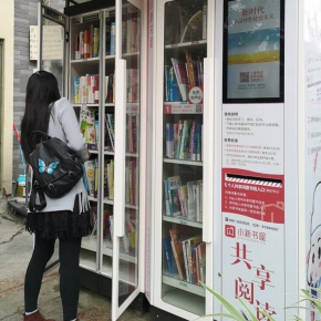 RFID信号屏蔽贴膜PET-镍合金信号屏蔽